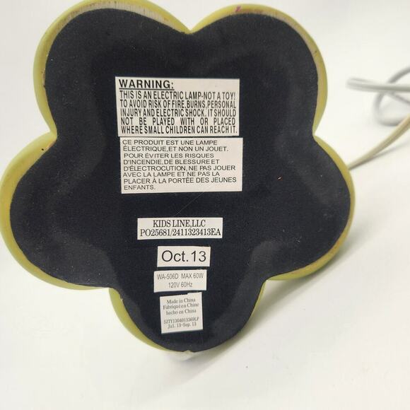 Kids Line Safari Theme Table Lamp Giraffe Monkey Pink Hippo Pink & Green Nursery - Picture 11 of 11